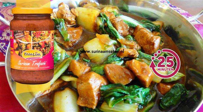 Afbeelding van recept met Paksoi Kip (exclusief kipgerecht met paksoi op saus)