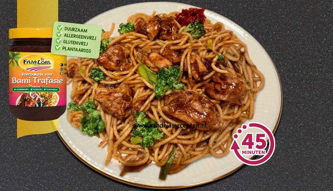 Afbeelding van recept met Spaghetti Ketjap (met kippendijen in een sausbadje)